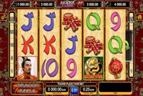 Dragon Reels  -  EGT